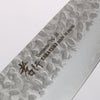 Sakai Takayuki VG10 33 Layer Damascus Kiritsuke Santoku 160mm Mahogany Pakka wood Handle - Japannywholesale