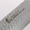 Sakai Takayuki VG10 33 Layer Damascus Nakiri 160mm Mahogany Pakka wood Handle - Japannywholesale