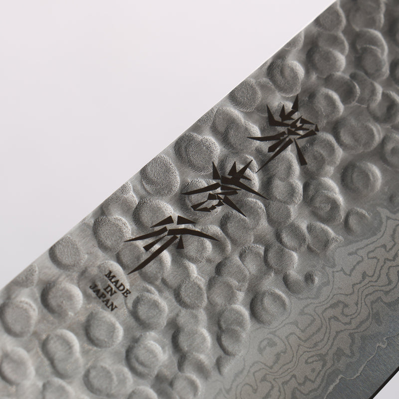 Sakai Takayuki VG10 17 Layer Damascus Gyuto 270mm - Japannywholesale