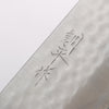 Kunihira VG1 Hammered Usuba 165mm Navy blue Pakka wood Handle - Japannywholesale