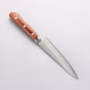 Seisuke VG1 Petty-Utility 135mm Mahogany Handle - Japannywholesale