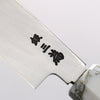 Sakai Takayuki Chef Series Silver Steel No.3 Yanagiba 300mm Stabilized wood (White Ferrule and End Cap) Handle with Sheath - Japannywholesale