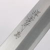 Sakai Takayuki Chef Series Silver Steel No.3 Yanagiba 270mm Stabilized wood (White Ferrule and End Cap) Handle with Sheath - Japannywholesale