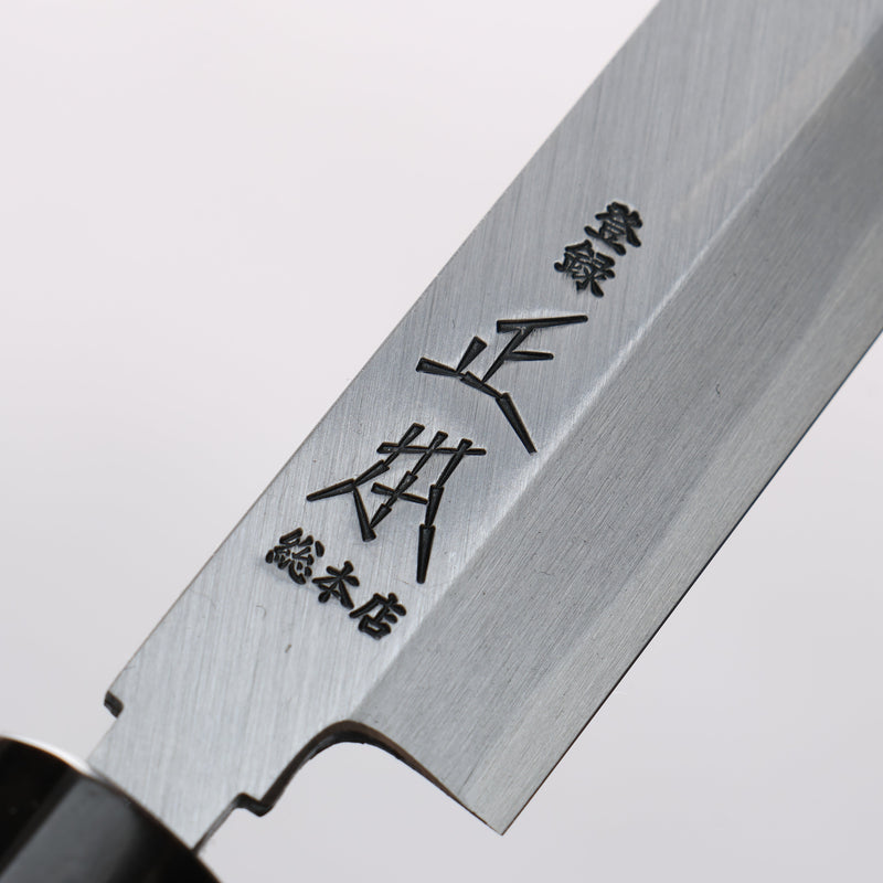 Masamoto Hongasumi White Steel No.2 Takohiki Magnolia Handle - Japannywholesale