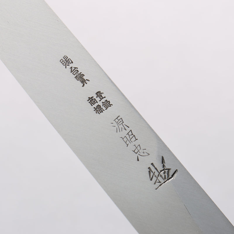 Minamoto Akitada Blue Steel No.1 Yanagiba 270mm Ebony Wood Handle - Japannywholesale