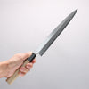 Minamoto Akitada White Steel No.2 Yanagiba 270mm Magnolia (Ferrule: Water Buffalo Horn) Handle - Japannywholesale