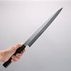 Minamoto Akitada Blue Steel No.1 Yanagiba 300mm Ebony Wood Handle - Japannywholesale