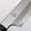 Choyo Silver Steel No.3 Mirrored Finish Kengata Yanagiba 270mm Magnolia Handle - Japannywholesale