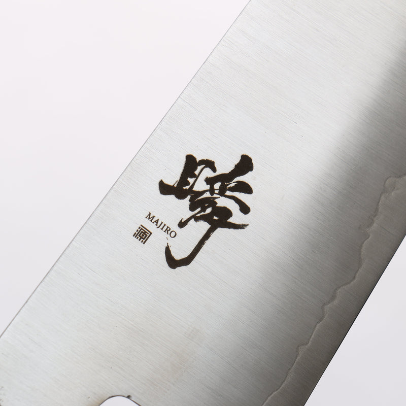 Shigeki Tanaka Majiro Silver Steel No.3 Gyuto 210mm Ebony Wood Handle - Japannywholesale