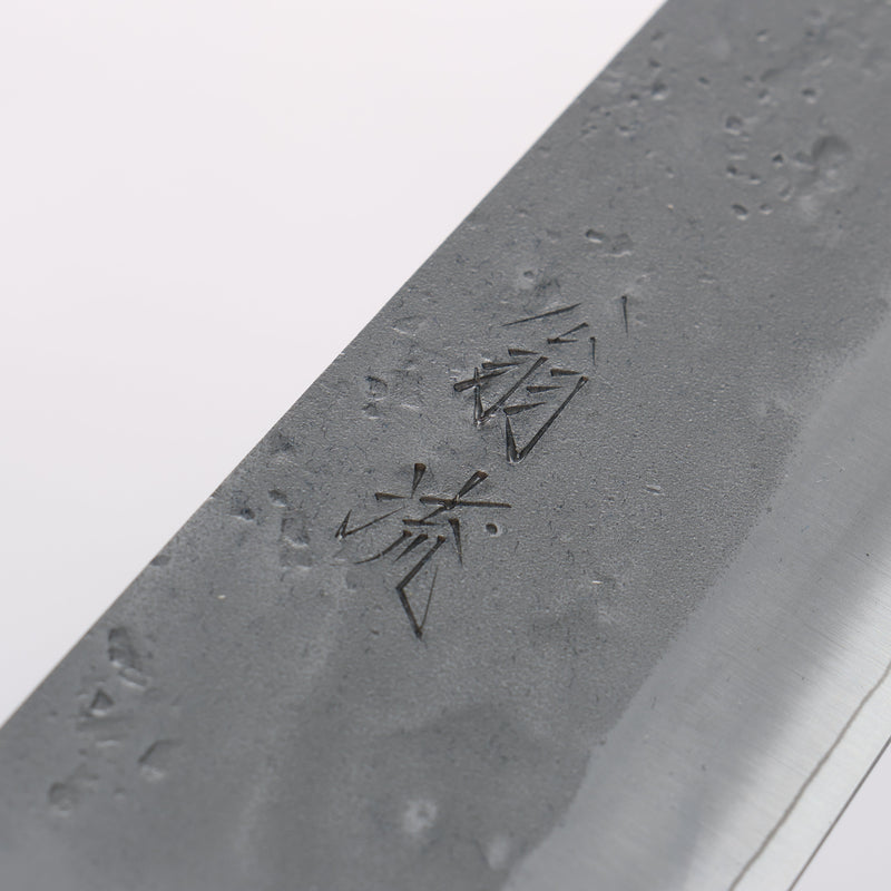 Oul SLD Nashiji Kiritsuke Gyuto 210mm Walnut Handle - Japannywholesale
