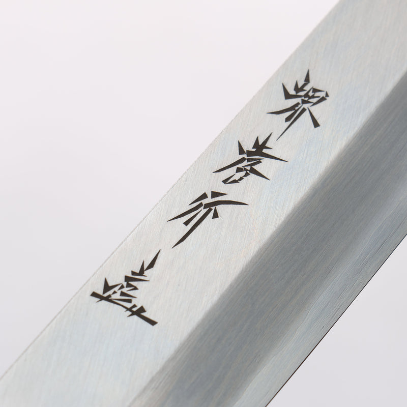 Sakai Takayuki Chef Series Hien Silver Steel No.3 Kengata Yanagiba 300mm Ebony Wood Handle - Japannywholesale