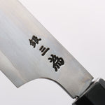 Sakai Takayuki Hien Silver Steel No.3 Kengata Yanagiba - Japannywholesale