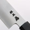 Sakai Takayuki Silver Steel No.3 Sujihiki 240mm - Japannywholesale