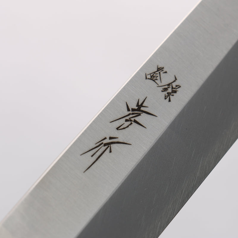 Sakai Takayuki Inox Pro V-2 AUS8 Yanagiba 300mm - Japannywholesale