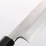 Sakai Kikumori VG10 Mirrored Finish Kiritsuke 270mm Magnolia Handle - Japannywholesale