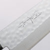 Kunihira Kokuryu VG10 Hammered Damascus Gyuto 180mm Mahogany Handle - Japannywholesale