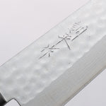 Kunihira Kokuryu VG10 Hammered Damascus Gyuto 180mm Mahogany Handle - Japannywholesale