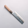Kanetsune MATSU-ZUMI-YAKI White Steel No.2 Damascus Black Finished Nakiri 165mm Walnut Handle - Japannywholesale