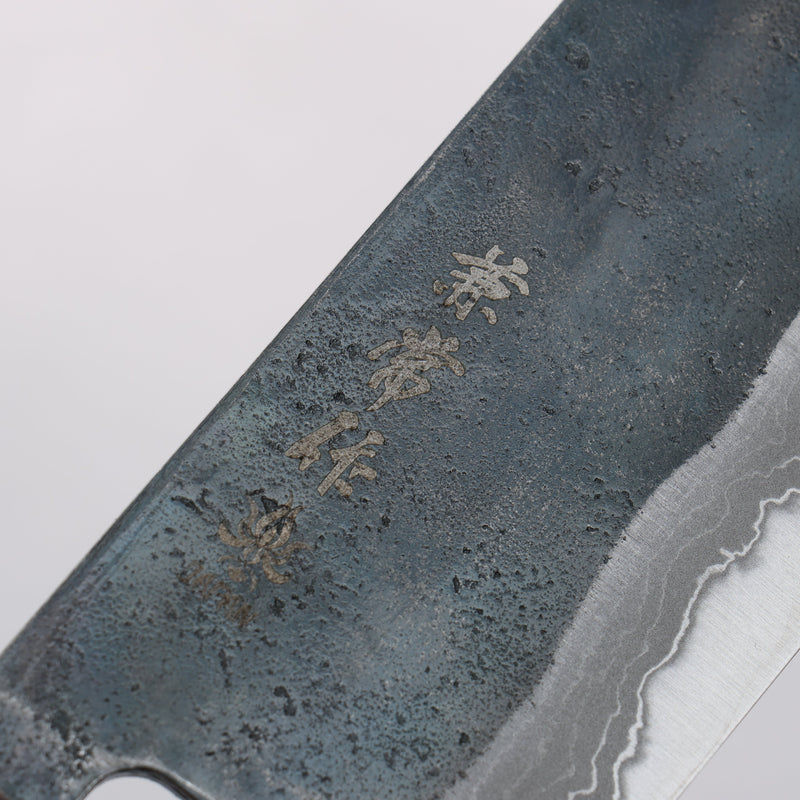 Kanetsune MATSU-ZUMI-YAKI White Steel No.2 Damascus Black Finished Nakiri 165mm Walnut Handle - Japannywholesale