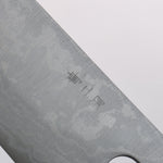 Kanetsune Blue Steel No.2 Damascus Gyuto 210mm Rosewood (Ferrule: Black Pakka Wood) Handle - Japannywholesale