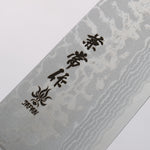 Kanetsune Sairyu VG10 Damascus Santoku 165mm Brown Ash Handle - Japannywholesale