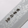 Kanetsune Sairyu VG10 Damascus Usuba 165mm Brown Ash Handle - Japannywholesale