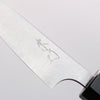 Shibata Takayuki Koutetsu Blue Super Petty-Utility 80mm Rosewood Handle - Japannywholesale