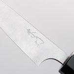 Shibata Takayuki Koutetsu Blue Super Petty-Utility 80mm Rosewood Handle - Japannywholesale