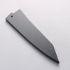 For Yu Kurosaki Knife Black Magnolia Sheath for 165mm Bunka with Plastic pin - Japannywholesale