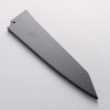 For Yu Kurosaki Knife Black Magnolia Sheath for 210mm Kiritsuke Gyuto with Plastic pin - Japannywholesale