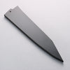 For Yu Kurosaki Knife Black Magnolia Sheath for 240mm Kiritsuke Gyuto with Plastic pin - Japannywholesale