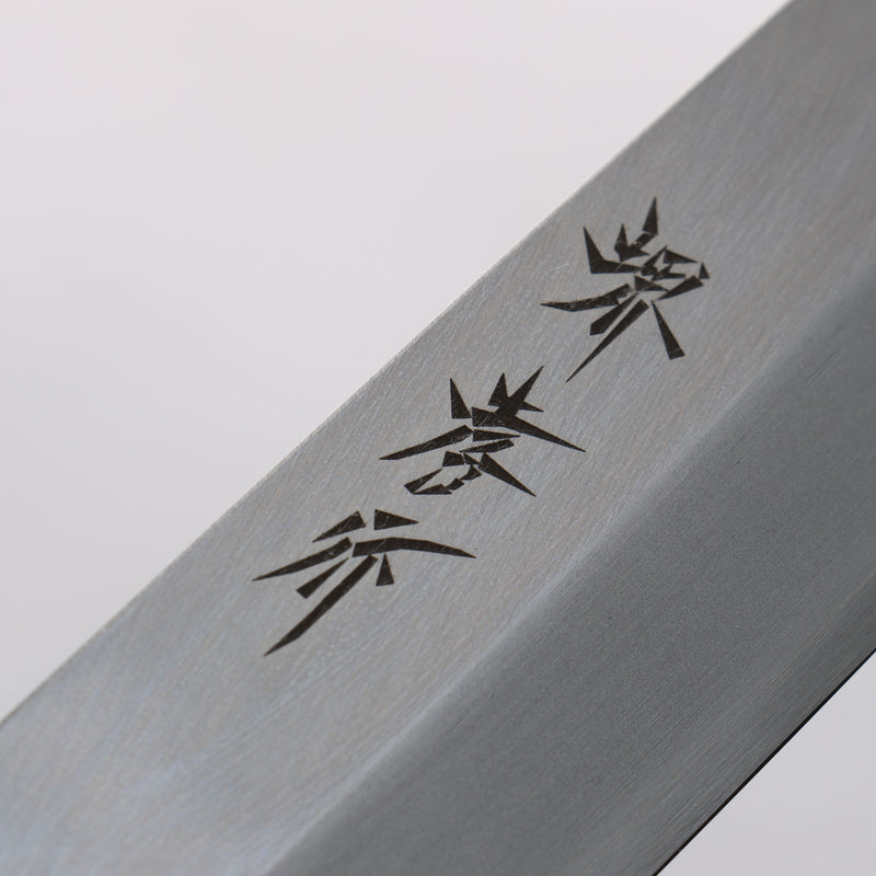 Sakai Takayuki Nanairo INOX Molybdenum Yanagiba 270mm ABS resin(Red pearl) Handle - Japannywholesale