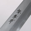 Sakai Takayuki Kasumitogi White Steel Yanagiba Japanese Knife Magnolia Handle - Japannywholesale