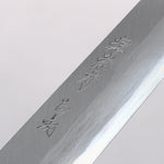 Sakai Takayuki Byakko White Steel No.1 Kiritsuke Yanagiba 300mm Ebony Wood Handle with Sheath - Japannywholesale