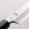 Kikuzuki Blue Steel No.1 Damascus Kiritsuke Yanagiba 300mm Magnolia Handle - Japannywholesale