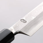 Kikuzuki Blue Steel No.1 Damascus Kiritsuke Yanagiba 300mm Magnolia Handle - Japannywholesale