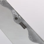 Kikuzuki Blue Steel No.1 Damascus Kiritsuke Yanagiba 300mm Magnolia Handle - Japannywholesale