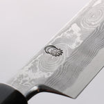 Kikuzuki Blue Steel No.1 Damascus Yanagiba 300mm Magnolia Handle - Japannywholesale