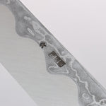 Kikuzuki Blue Steel No.1 Damascus Yanagiba 300mm Magnolia Handle - Japannywholesale