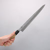 Kikuzuki Blue Steel No.1 Damascus Yanagiba 300mm Magnolia Handle - Japannywholesale
