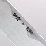 Choyo Blue Steel No.1 Mirrored Finish Kiritsuke Yanagiba 270mm - Japannywholesale