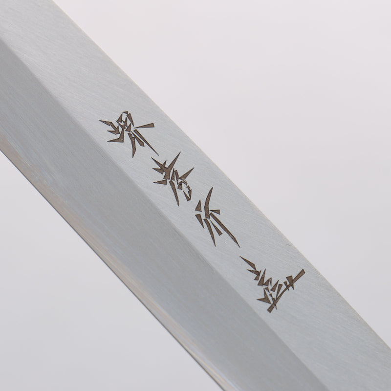 Sakai Takayuki [Left Handed] Molybdenum Yanagiba PC(Plastic) Handle - Japannywholesale