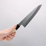 Sakai Takayuki Tokujyo White Steel No.2 Gyuto 210mm Magnolia Handle - Japannywholesale
