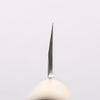 Sakai Takayuki Tokujyo White Steel No.2 Gyuto 210mm Magnolia Handle - Japannywholesale