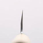 Sakai Takayuki Tokujyo White Steel No.2 Gyuto 210mm Magnolia Handle - Japannywholesale
