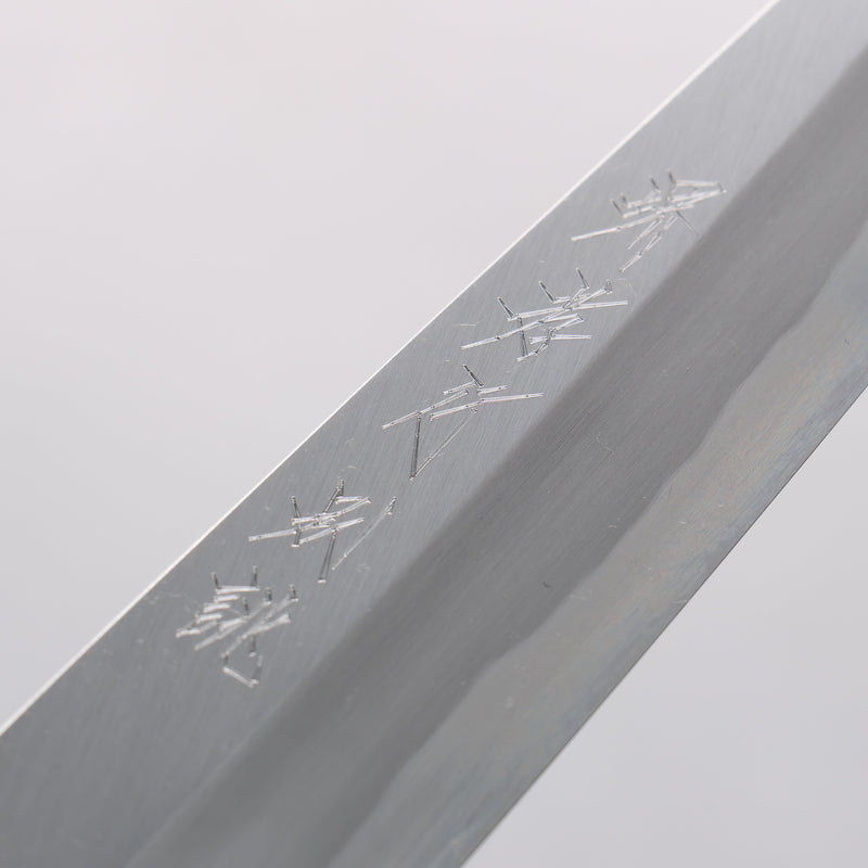 Sakai Takayuki Tokujyo White Steel No.2 Petty-Utility 180mm Magnolia Handle - Japannywholesale