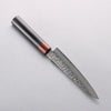 Seisuke VG10 33 Layer Hammered Damascus Petty-Utility 150mm Black Pakka wood Handle - Japannywholesale