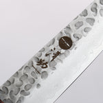 Seisuke VG10 33 Layer Hammered Damascus Petty-Utility 150mm Black Pakka wood Handle - Japannywholesale
