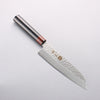 Seisuke VG10 33 Layer Hammered Damascus Santoku 180mm Black Pakka wood Handle - Japannywholesale