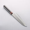 Seisuke VG10 33 Layer Hammered Damascus Santoku 180mm Black Pakka wood Handle - Japannywholesale